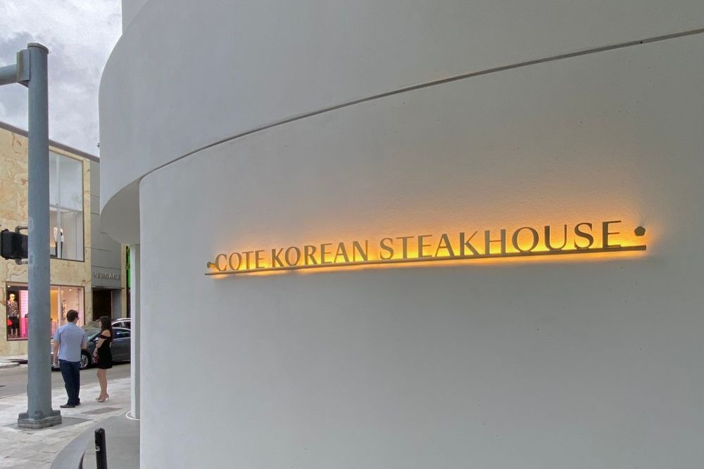 Cote Miami – the red-light dry-aging room with a Michelin star
