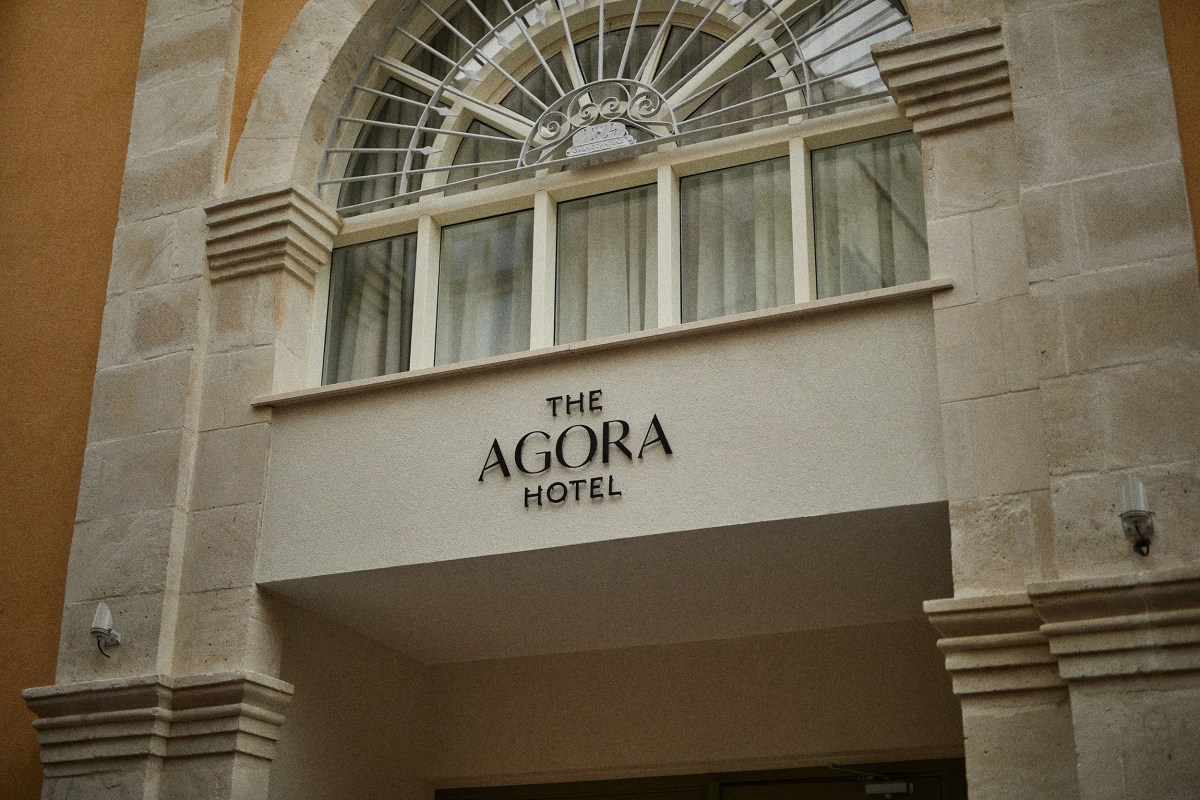 The Agora Hotel – Lefkara's old marketplace, now a place to gather